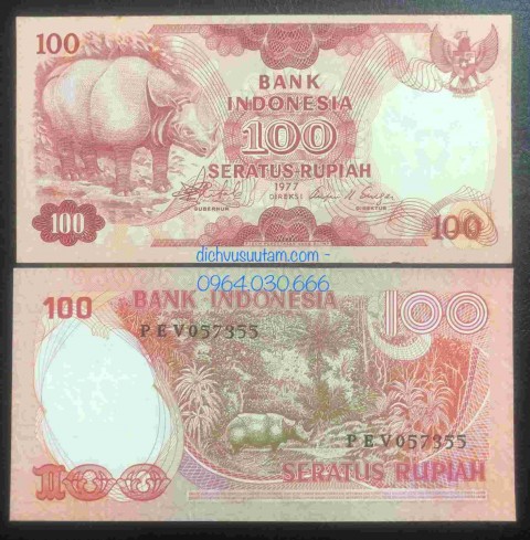 Tiền xưa Indonesia 100 rupiah 1977 con tê giác 1 sừng