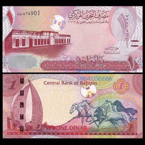 Tờ 1 dinar bầy ngựa của Bahrain
