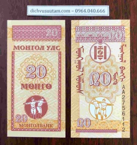Tiền Mông Cổ 20 mongo nhỏ nhỏ xinh xinh