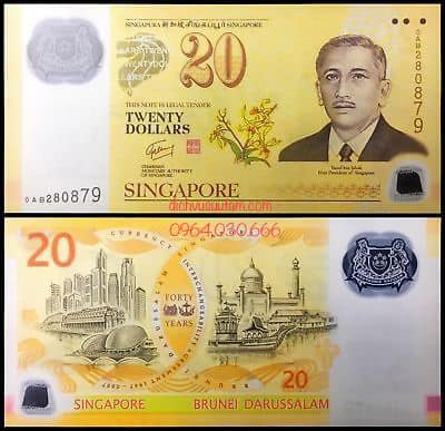 Tiền Singapore 20 dollars  kỷ niệm 40 năm sự trao đổi tiền tệ Singapore-Brunei