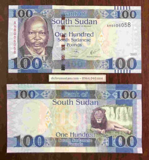 Tiền Nam Sudan 100 bảng, quốc gia trẻ nhất thế giới