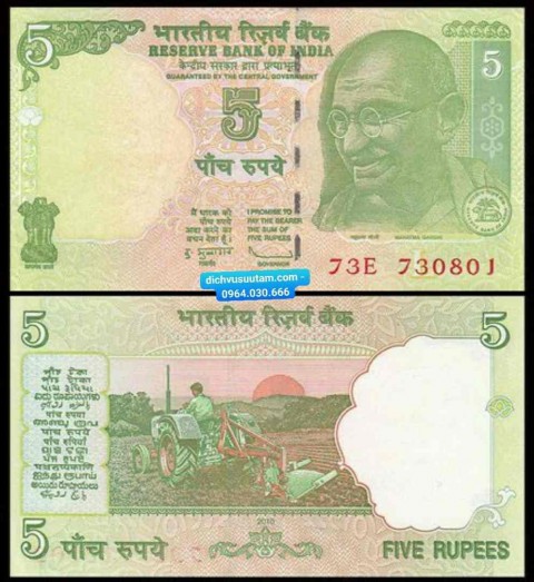 Tiền Ấn Độ 5 Rupees