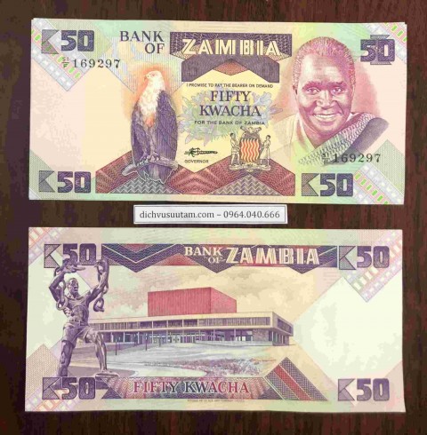 Tiền Zambia 50 Kwacha