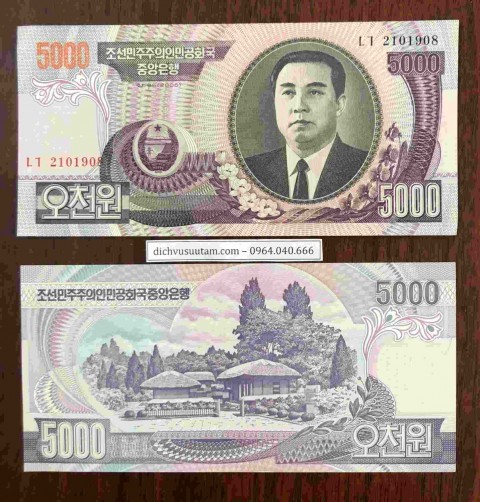 Tiền Triều Tiên 5000 won