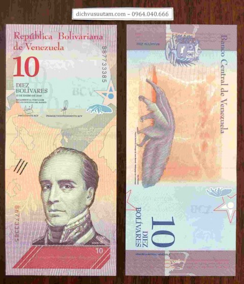 Tiền lạm phát Venezuela 10 Bolivares