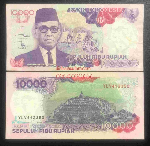 Tiền Indonesia 10000 rupiah 1992