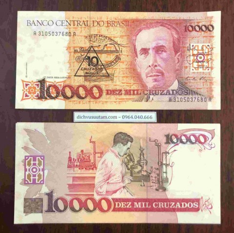 Tiền Brazil 10000 Cruzados