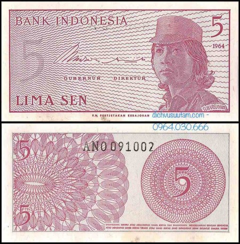 Tiền xưa Indonesia 5 sen 1964