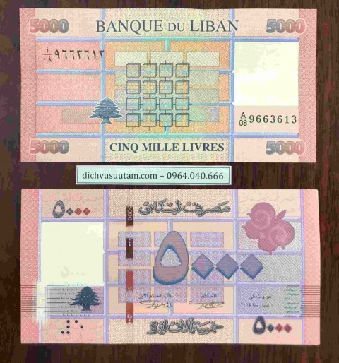 Tiền Liban 5000 Livres