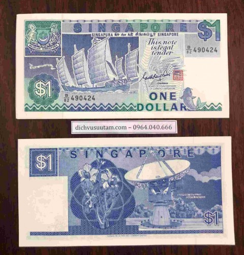 Tiền Singapore 1 Dollar thuận buồm xuôi gió