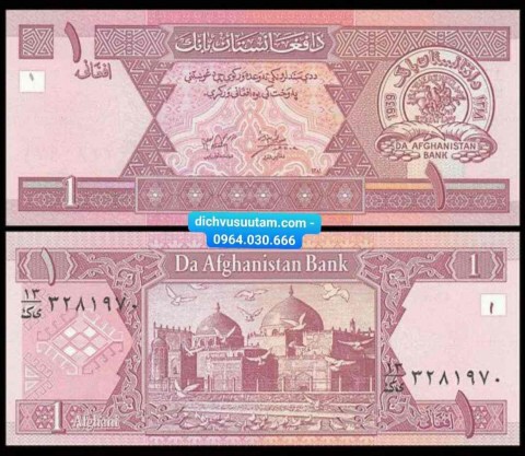 Tiền Afghanistan 1 Afghani