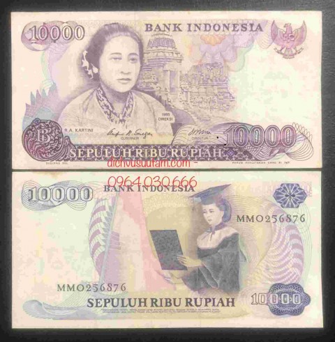 Tiền xưa Indonesia 10000 rupiah