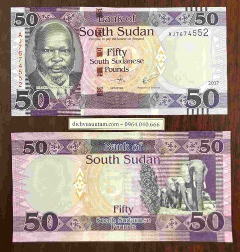 Tiền Nam Sudan 50 bảng, quốc gia trẻ nhất thế giới
