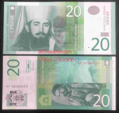 Tiền Serbia 20 dinara