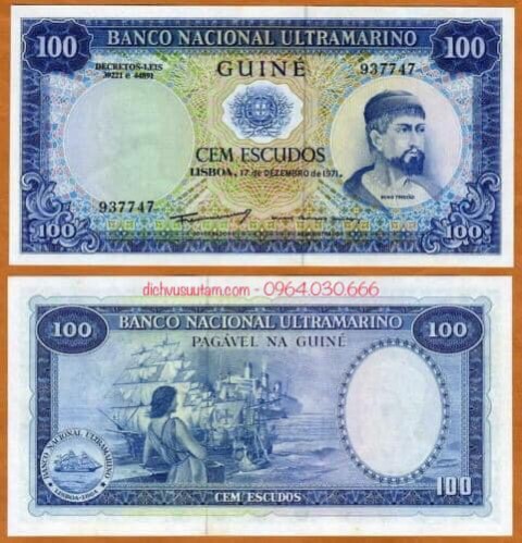 Tiền xưa Cộng hòa Guinea Bồ Đào Nha 100 Escudos