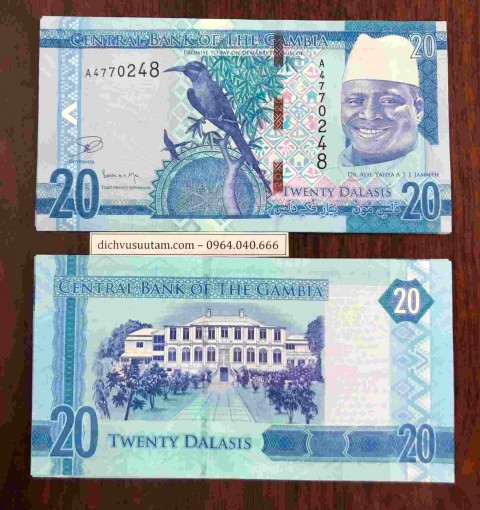 Tiền Gambia 20 Dalasis