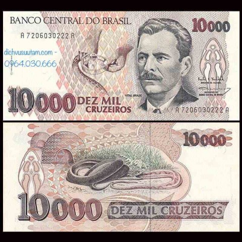 Tiền Brazil 10000 Cruzeiros con rắn