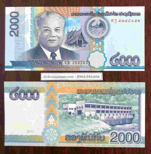 Tiền Lào 2000 Kip