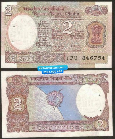 Tiền xưa Ấn Độ 2 Rupees