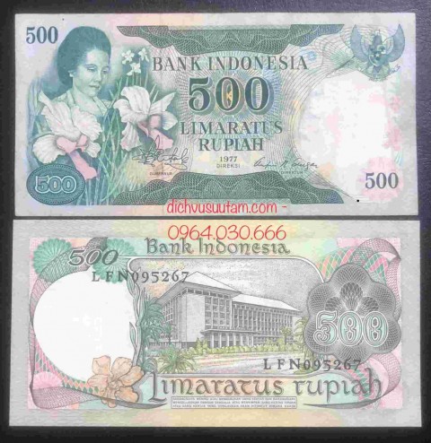 Tiền xưa Indonesia 500 rupiah 1977