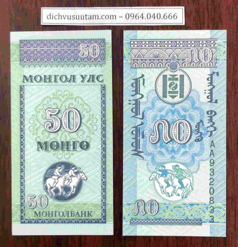 Tiền Mông Cổ 50 mongo mã đáo thành công nhỏ nhỏ xinh xinh