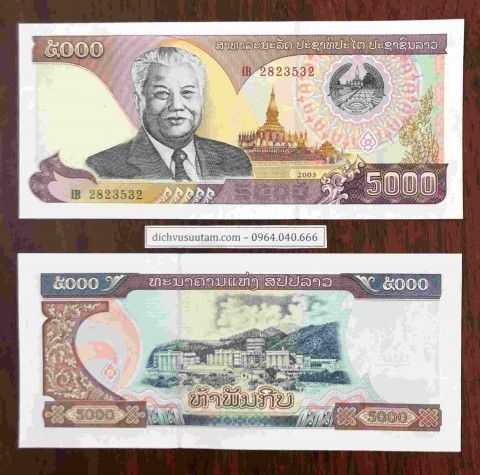 Tiền Lào 5000 Kip