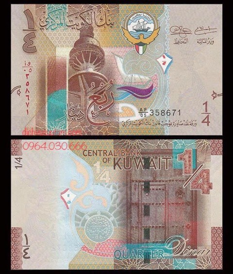 Tiền Kuwait 1/4 dinar, quốc gia có tỷ giá tiền tệ lớn nhất thế giới
