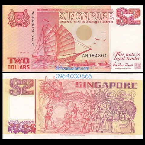 Tiền Singapore 2 dollars Thuận buồm xuôi gió màu đỏ hồng