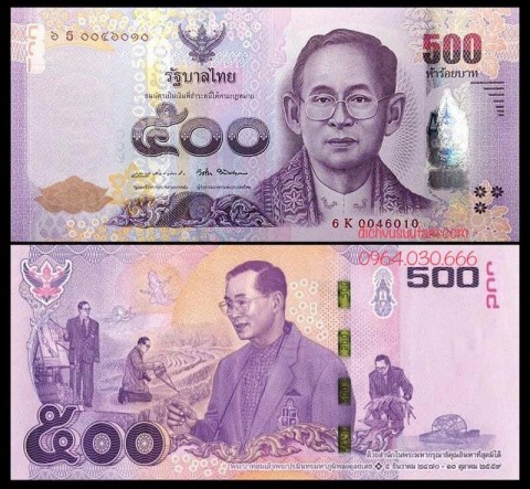 Tiền Thái Lan 500 bath