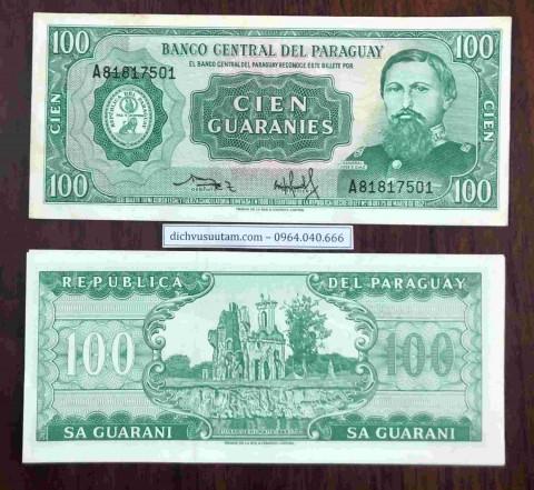 Tiền Paraguay 100 Guaranies