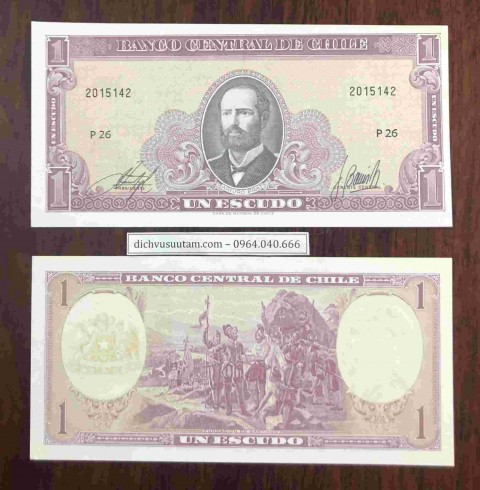 Tiền Chile 1 Escudo