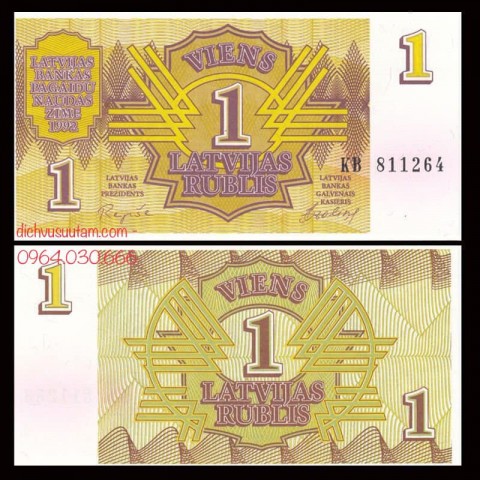 Tiền xưa Cộng hòa Latvia 1 rublu