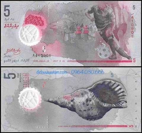 Tiền Maldives 5 Rufiyaa polymer, 1 trong những tờ tiền rất đẹp