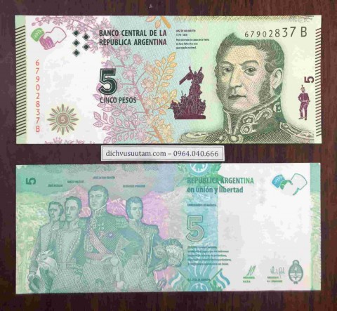 Tiền Argentina 5 Pesos