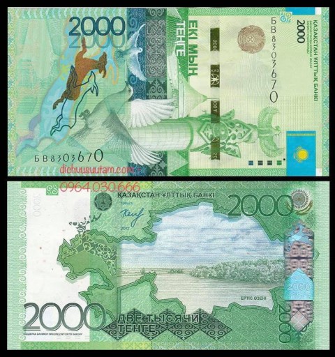 Tiền Kazakhstan 2000 tenge