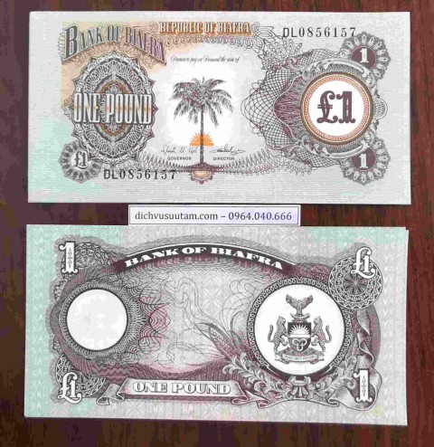 Tiền Biafra 1 bảng, quốc gia không còn tồn tại