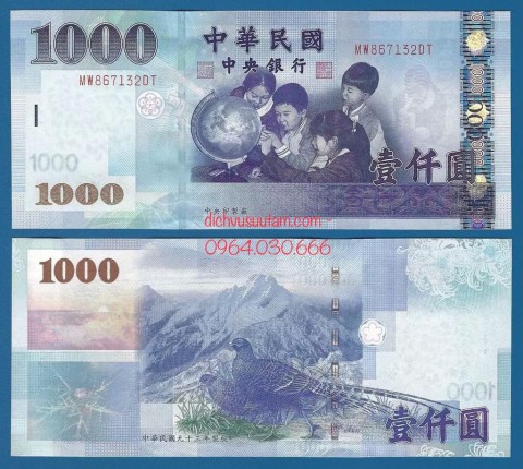 Tiền Đài Loan 1000 yuan