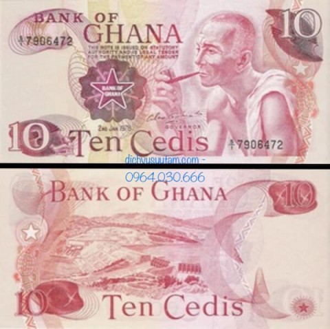 Tiền xưa Ghana 10 cedis