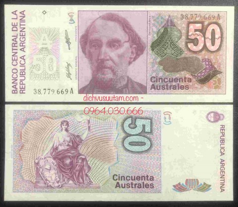 Tiền Argentina 50 australes
