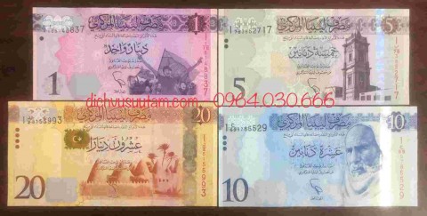 Bộ 4 tờ tiền giấy của Libya