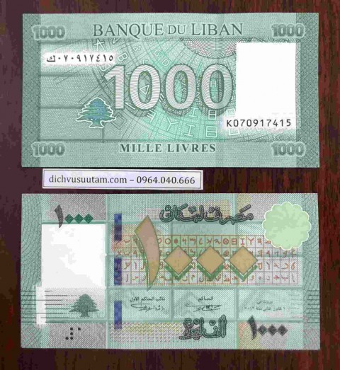 Tiền Liban 1000 Livres