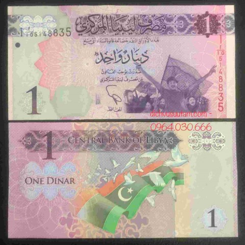 Tiền giấy Libya 1 dinar