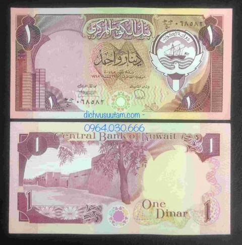 Tiền Kuwait 1 dinar, quốc gia có tỷ giá tiền tệ cao nhất thế giới