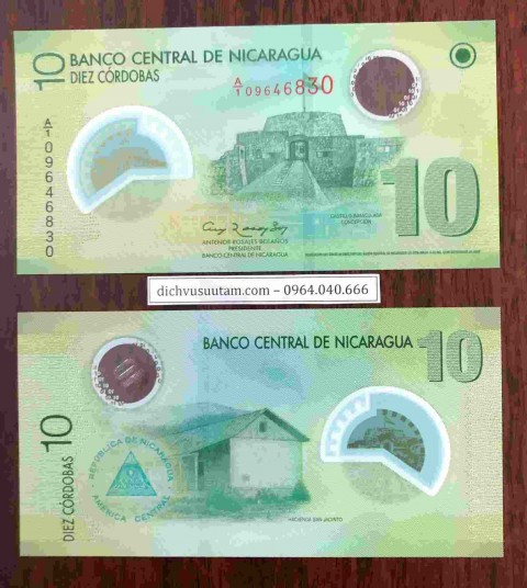 Tiền Nicaragua 10 Cordobas Polymer