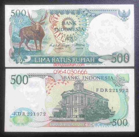Tiền xưa Indonesia 500 ruoiah 1988