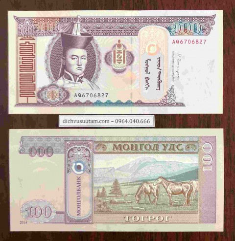Tiền Mông Cổ 100 tugrik mã đáo thành công