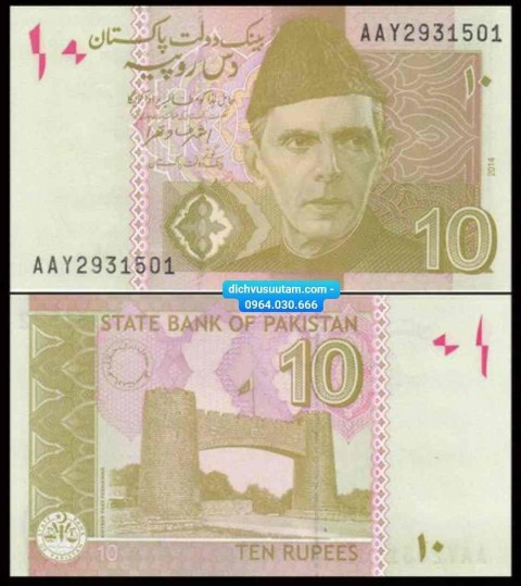 Tiền Pakistan 10 Rupees