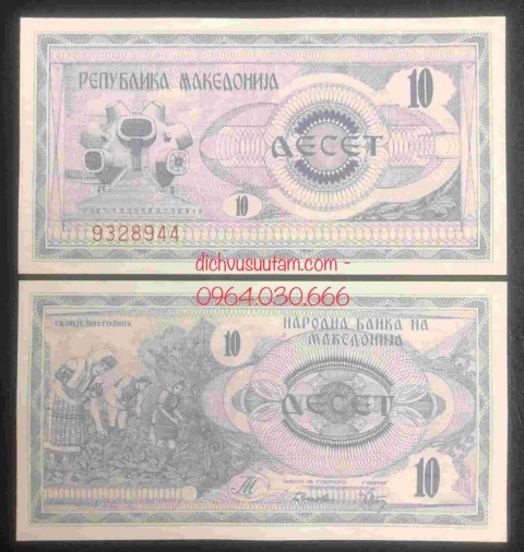 Tiền Cộng hòa Macedonia 10 denara