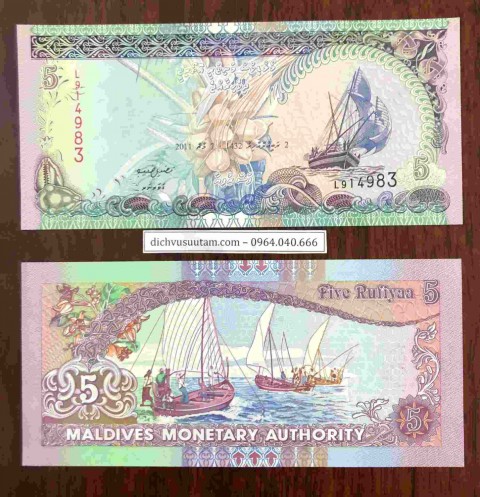 Tiền Maldives 5 Rufiyaa thuận buồm xuôi gió