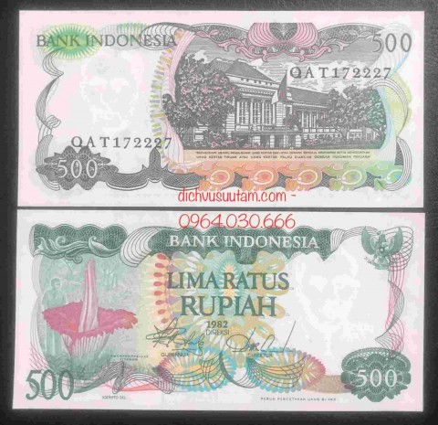 Tiền Indonesia 500 rupiah 1982